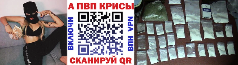 Где продают наркотики Чита COCAIN  МЕФ  Псилоцибиновые грибы  Конопля  ГЕРОИН  Гашиш 