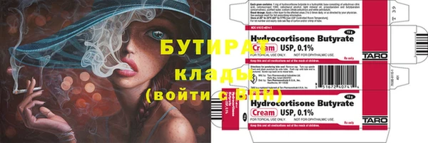 гашик Михайловск
