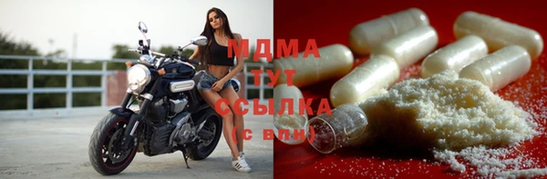 гашиш Бугульма
