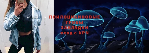 герыч Михайлов