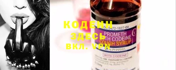 гашиш Бугульма