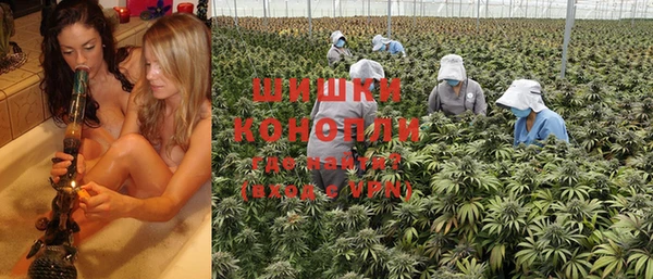 гашиш Бугульма