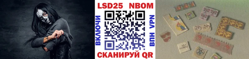 сайты даркнета состав  Чита  Марки N-bome 1500мкг  купить  цена 